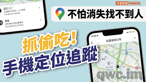贺州找人寻人